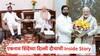 Eknath Shinde Delhi Visit: एकनाथ शिंदेंनी अमित शाहांपुढे महायुतीच्या अडचणींचा वाचला पाढा; दिल्ली दौऱ्याची Inside Story