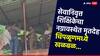 सेवानिृवत्त शिक्षिकेच्या हत्याकांडाने जिल्ह्यात खळबळ; CCTV ची डीव्हीआरही गायब, पोलीस पोहोचले