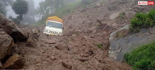 Himachal Weather: हिमाचल में फिर बरपा मॉनसून का कहर, भारी बारिश से जनजीवन बेहाल, IMD का येलो अलर्ट जारी