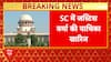 Breaking News: Supreme Court Rejects Justice Yashwant Verma’s Petition in Cash Scam Case | ABP NEWS
