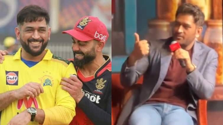 ‘जब विराट कोहली मूड में होते हैं तो…’, MS Dhoni ने दिल खोलकर की कोहली की तारीफ; वीडियो वायरल