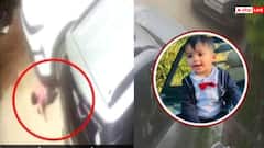 Video: नाबालिग ने कार से 2 साल के बच्चे को कुचला, रोकने के बावजूद चढ़ा दी कार, दिल दहला देगा वीडियो