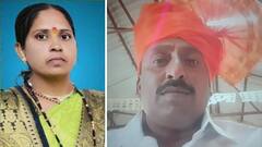 पत्नीच्या मृत्यूचा विरह सहन न झाल्याने पतीचाही मृत्यू; पत्नीच्या रक्षा विसर्जनादिवशी हृदयविकाराचा झटका, सांगलीत हळहळ