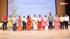 પતંજલિમાં તબીબી ક્રાંતિ: એઈમ્સ, ટાટા કેન્સર અને સર ગંગા રામના સહયોગથી નવી શરૂઆત