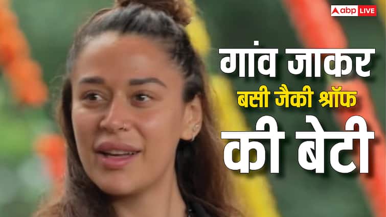 गांव की छोरी बनी जैकी श्रॉफ की बेटी कृष्णा श्रॉफ, 2 दिन में ही हुए हाल बेहाल