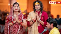 कौन हैं अनिरुद्धाचार्य की बीवी? इतनी सुंदर कि बॉलीवुड एक्ट्रेस भी भरती हैं पानी