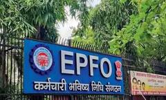 PF ખાતામાં આ કારણોસર ક્લેમના પૈસા ફસાઈ જાય છે,  તમે તો નથી કરતા આ ભૂલ ?