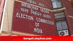 'বাংলায় SIR-এর জন্য সবদিক থেকে প্রস্তুত', জাতীয় নির্বাচন কমিশন জানিয়ে দিল CEO দফতর