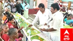 'உங்களுடன் ஸ்டாலின்' முகாம்: மகளிர் உரிமைத் தொகைக்காக குவிந்த கூட்டம்!  வடை, பாயசத்துடன்  உபசரித்த திமுகவினர்