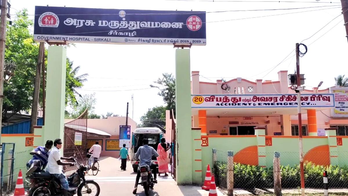 சீர்காழி அருகே இப்படி ஒரு விபத்தா...? - பரிதாபமாக பறிபோன இரண்டு உயிர்கள் - சோகத்தில் மூழ்கிய கிராமம்