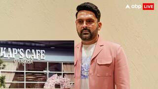 કેનેડામાં કપિલ શર્માના કાફે પર ફરી ફાયરિંગ, આ ગેંગસ્ટરે લીધી જવાબદારી