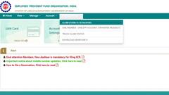 पीएफ अकाउंट में इन वजहों से फंस जाता है क्लेम का पैसा, कहीं आप भी तो ये गलती नहीं करते?