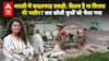 Uttarakhand cloudburst: Dharali में जिंदगी की खोज जारी बादलफाड़ तबाही के बाद 6 बार आया मलबे का सैलाब