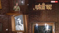 दिल्ली विधानसभा में बनी फांसी घर पर विवाद! आखिर क्या है ये मामला, जिस पर हो रहा है हंगामा?