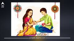 Raksha Bandhan: ਰੱਖੜੀ 'ਤੇ ਮਹਿਲਾਵਾਂ ਨੂੰ ਮਿਲਿਆ ਖਾਸ ਤੋਹਫਾ! ਮੁਫ਼ਤ ਬੱਸ ਸੇਵਾ ਦਾ ਐਲਾਨ; 2 ਦਿਨਾਂ ਲਈ ਲਾਭ, ਬੱਚੇ ਵੀ ਕਰ ਸਕਣਗੇ ਸਫਰ