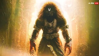 Mahavatar Narsimha BO Collection: बॉलीवुड फिल्मों को धूल चटा रही है 'महावतार नरसिम्हा', कमाई का नहीं है कोई तोड़