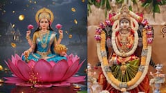 వరలక్ష్మీ వ్రతం 2025 తేదీ , సమయం, శుభ ముహూర్తం, పూజా విధానం - మీకోసం ప్రత్యేక గైడ్!