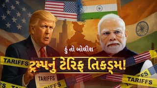 Hun To Bolish : હું તો બોલીશ : ટ્રમ્પનું ટેરિફ તિકડ્મ!