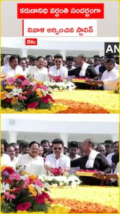 Stalin pays tribute on Karunanidhi's death anniversary