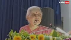 राज्यपाल आनंदीबेन पटेल का सरकारी व्यवस्था पर तंज, बोलीं- राम मंदिर के दर्शन हो जाते हैं लेकिन फाइलों के नहीं