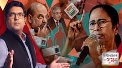 ঘণ্টাখানেক সঙ্গে সুমন (৬.৮.২৫)পর্ব ১:কমিশনকে চ্যালেঞ্জ মুখ্যমন্ত্রীর।অফিসারদের ভয় দেখানো হচ্ছে:মমতা