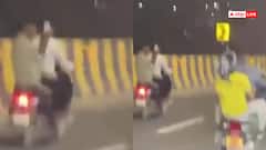 Video: जहां तीन नाबालिगों की हुई दर्दनाक मौत, वहीं स्टंट करते नज़र आए बाइक सवार, वीडियो वायरल