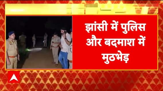 Breaking News: Jhansi Police Clash with Notorious Criminal Ravi Ghoda, He Sustains Gunshot Wound