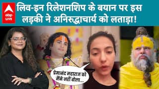 India Vs Trump Tariff War: ट्रंप की फिर सनकी बुद्धि, 50% टैरिफ...अब क्या करेंगे PM Modi?