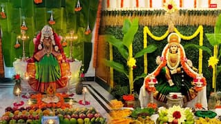 Varalakshmi Vrat 2025: वरलक्ष्मी व्रत में पढ़ें ये कथा और आरती, दूर होती है दरिद्रता