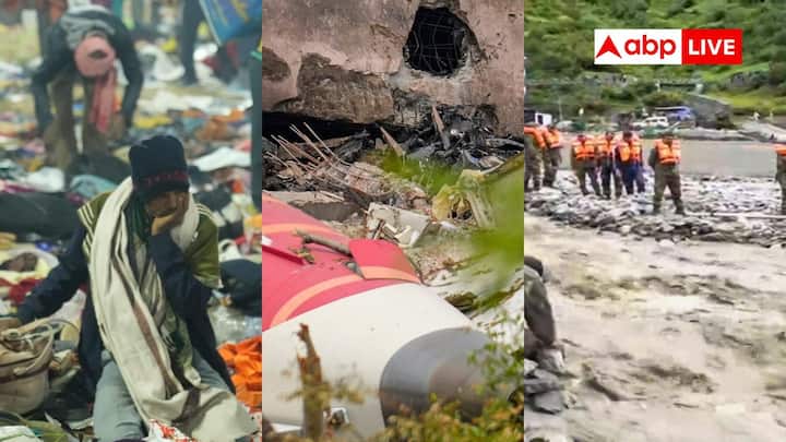 देश में साल 2025 हादसों का साल साबित हो रहा है. भारत में कई बड़े हादसों ने देश को सकते में डाल दिया. जिनमें भारी जनहानि हुई. आइये ऐसे ही कुछ हादसों के बारे में जानते हैं.