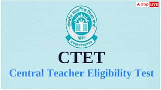 9वीं-12वीं के टीचर बनने के लिए अब देनी होगी CTET परीक्षा, CBSE जल्द जारी करेगा नई गाइडलाइन