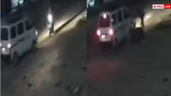 Video: तेज रफ्तार कार ने स्कूटी सवार महिला और बच्ची को मारी जोरदार टक्कर, घटना CCTV में कैद