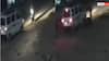 Video: तेज रफ्तार कार ने स्कूटी सवार महिला और बच्ची को मारी जोरदार टक्कर, घटना CCTV में कैद
