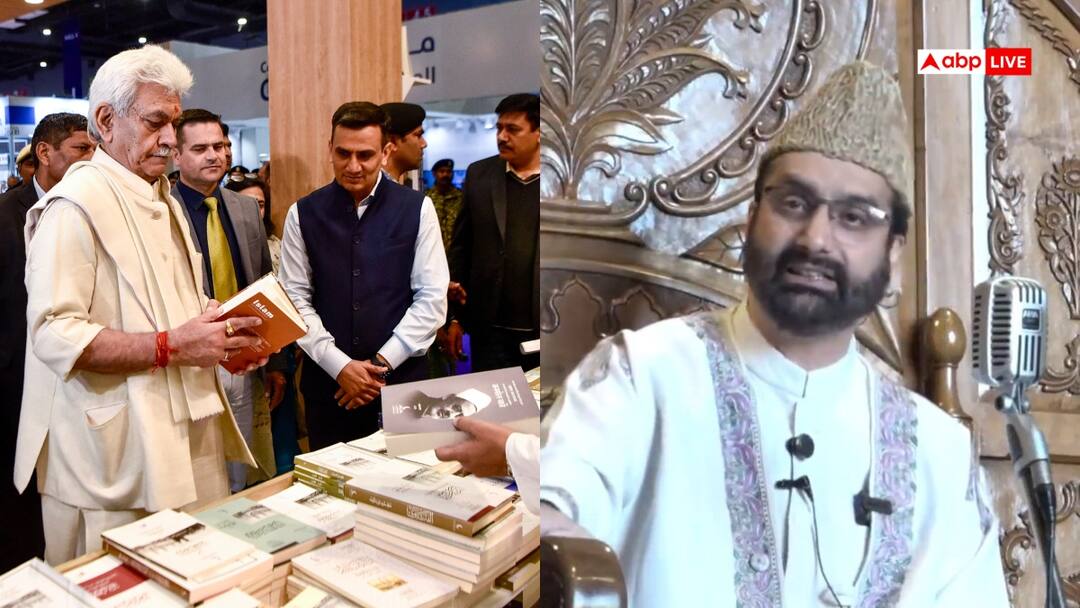 Jammu Kashmir Book Ban List: Mirwaiz Umar Farooq Says will not erase historical facts ANN 25 किताबों को बैन किए जाने पर मीरवाइज फारूक भड़के, 'तथ्यों को न मिटाया जा सकता है और न...'