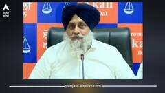 ਪੰਜਾਬ ਲੈਂਡ ਪੂਲਿੰਗ ਪਾਲਿਸੀ 'ਤੇ SAD ਦੀ ਐਮਰਜੈਂਸੀ ਮੀਟਿੰਗ: ਕੋਰ-ਵਰਕਿੰਗ ਕਮੇਟੀ ਤੇ ਜ਼ਿਲ੍ਹਾ ਪ੍ਰਧਾਨ ਸ਼ਾਮਲ, 18 ਜਨਰਲ ਸਕੱਤਰਾਂ ਦਾ ਐਲਾਨ