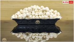 क्या हेल्दी समझकर गपागप खाते हैं मखाने? कोई भी नहीं जानता ये 3 तीन साइड इफेक्ट्स