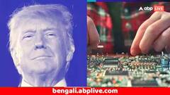 এবার ১০০ শতাংশ শুল্ক বোমা ট্রাম্পের, চিন-জাপান না ভারত বেশি ক্ষতিগ্রস্ত হবে 