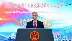 Chinese Envoy’s ‘Bully’ Jibe At Trump After 50% Tariff Move On India: ‘Weapon To Suppress Other Countries’