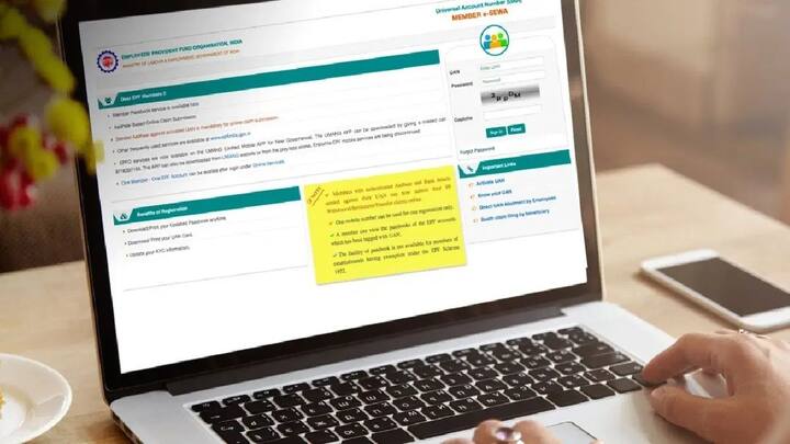 पीएफ क्लेम अटकने में सबसे आम गलती होती है बैंक डिटेल्स का मिसमैच. अगर आपके पीएफ अकाउंट में दर्ज बैंक खाता नंबर या IFSC कोड गलत है. तो ट्रांजैक्शन फेल हो जाता है. कई बार नाम की स्पेलिंग या पुराना खाता नंबर जुड़ा रहता है. जो क्लेम को अटका देता है.