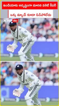 Indian Team Wicketkeeper Dhruv Jurel