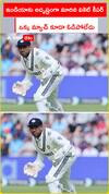 Indian Team Wicketkeeper Dhruv Jurel