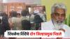 दादा भुसेंनी पाठ फिरवताच मारहाण; शिंदेंच्या शिवसेनेचे जिल्हाप्रमुख भिडले, सर्किट हाऊसमध्ये राडा