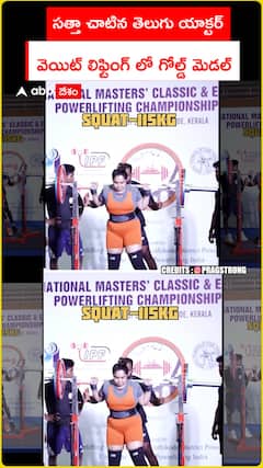 Actor Pragathi Won Gold Medal in Weightlifting