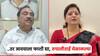 Video: ..तर फाशी द्या, मग जावई का असेना; रुपालीताई चेकाळून बोलल्या, एकनाथ खडसेंचा पलटवार