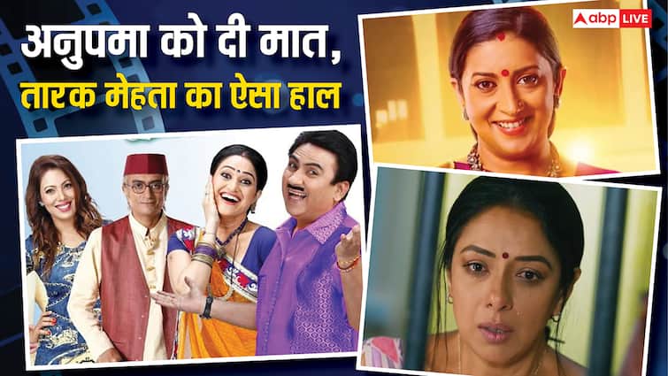 TRP: स्मृति ईरानी छा गईं! 'क्योंकि सास भी कभी बहू थी' बना नंबर 1 शो, 'तारक मेहता' सहित बाकी सीरियल्स की रेटिंग डाउन