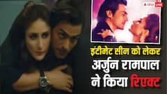'करीना संग इंटीमेट सीन को एंजॉय किया', अर्जुन रामपाल का पुराना बयान वायरल, यूजर्स शॉक्ड