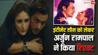 'करीना संग इंटीमेट सीन को एंजॉय किया', अर्जुन रामपाल का पुराना बयान वायरल, यूजर्स शॉक्ड