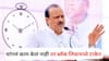 Ajit Pawar : अरे इथला कॉन्ट्रॅक्टर कोण? चांगलं काम केलं नाही तर ब्लॅक लिस्टमध्ये टाकेन; बीडमध्ये अजितदादा ॲक्शन मोडवर, नेमकं काय घडलं?