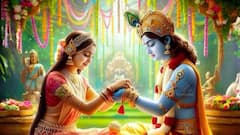 రక్షాబంధన్ రోజు సోదరులు, సోదరీమణులు ఉపవాసం ఉండాలా?