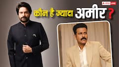 मनोज बाजपेयी Vs जयदीप अहलावत: दोनों 'फैमिली मैन', लेकिन कौन है असली धनकुबेर? जानें नेटवर्थ